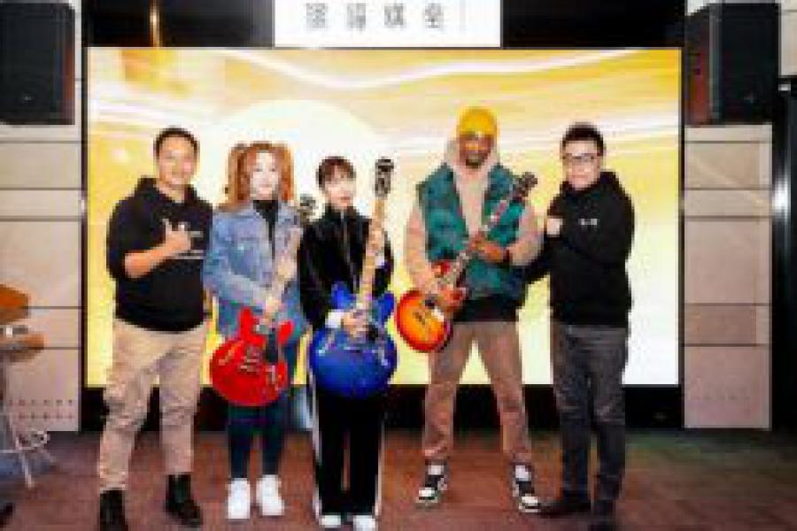 Gibson gibt Markenpartnerschaft mit Universal Music Publishing in China bekannt